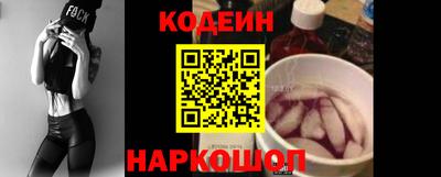 прущая мука Первоуральск