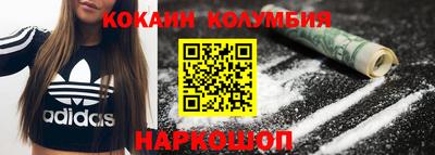 прущая мука Первоуральск