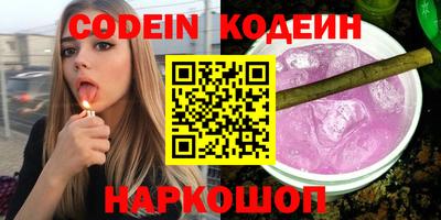 МДМА Партизанск