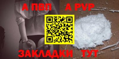 СК Пенза
