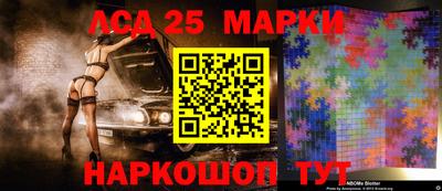 прущая мука Первоуральск