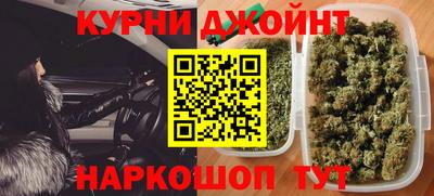 прущая мука Первоуральск