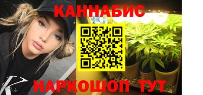 прущая мука Первоуральск