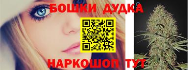 прущая мука Первоуральск