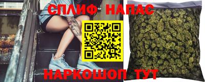 прущая мука Первоуральск