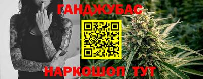 СК Пенза