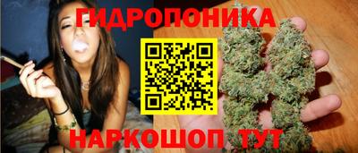 прущая мука Первоуральск