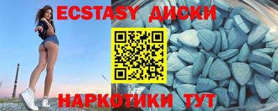 прущая мука Первоуральск