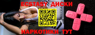 прущая мука Первоуральск