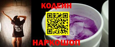 МДМА Партизанск