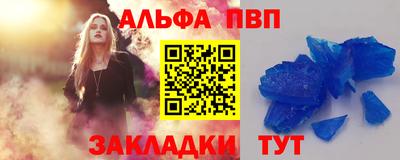 СК Пенза