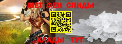 герыч Пыть-Ях