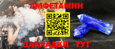 прущая мука Первоуральск