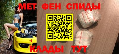 прущая мука Первоуральск