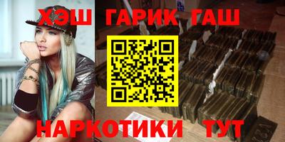 СК Пенза