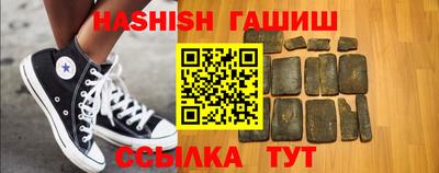 прущая мука Первоуральск