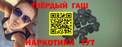 прущая мука Первоуральск