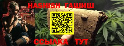 МДМА Пугачёв