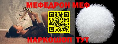 МДМА Партизанск