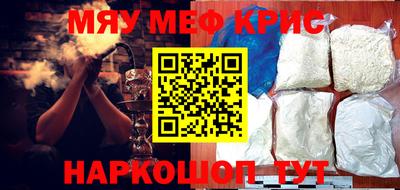 прущая мука Первоуральск