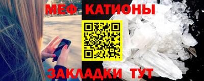 СК Пенза